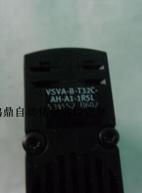 议价德国FESTO电磁阀VSVA-B-T32-C-AHA1-1R5L