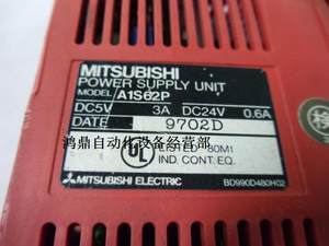 议价PLC原装现货Mitsubishi