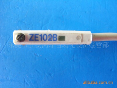 全系列原装进口磁性开关KOGANEI