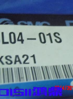 议价SMC接头KSL04-01S