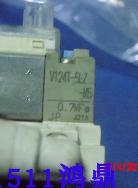 议价SMC  原装现货 电磁阀 V124T-5LZ-M5。