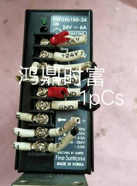 18议价 ESF(LN)150-24 韩国华仁 （Fine Suntronix）电源 1180705