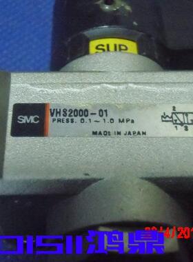 议价 SMC VHS2000-01 原装现货 电磁阀