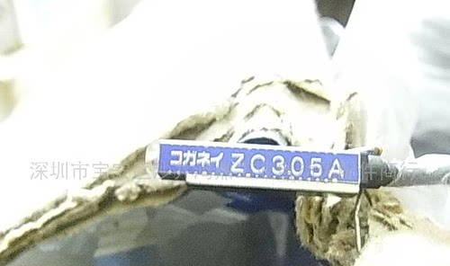 议价磁性开关KOGANEI原装现货