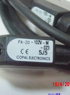 议价 COPAL ELECTRONICS科宝PA-20-102V-M-023 原装现货 压力开关
