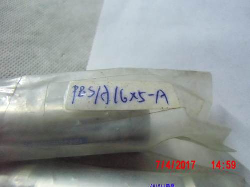 议价KOGANEI小金井 PBSA16X5-A