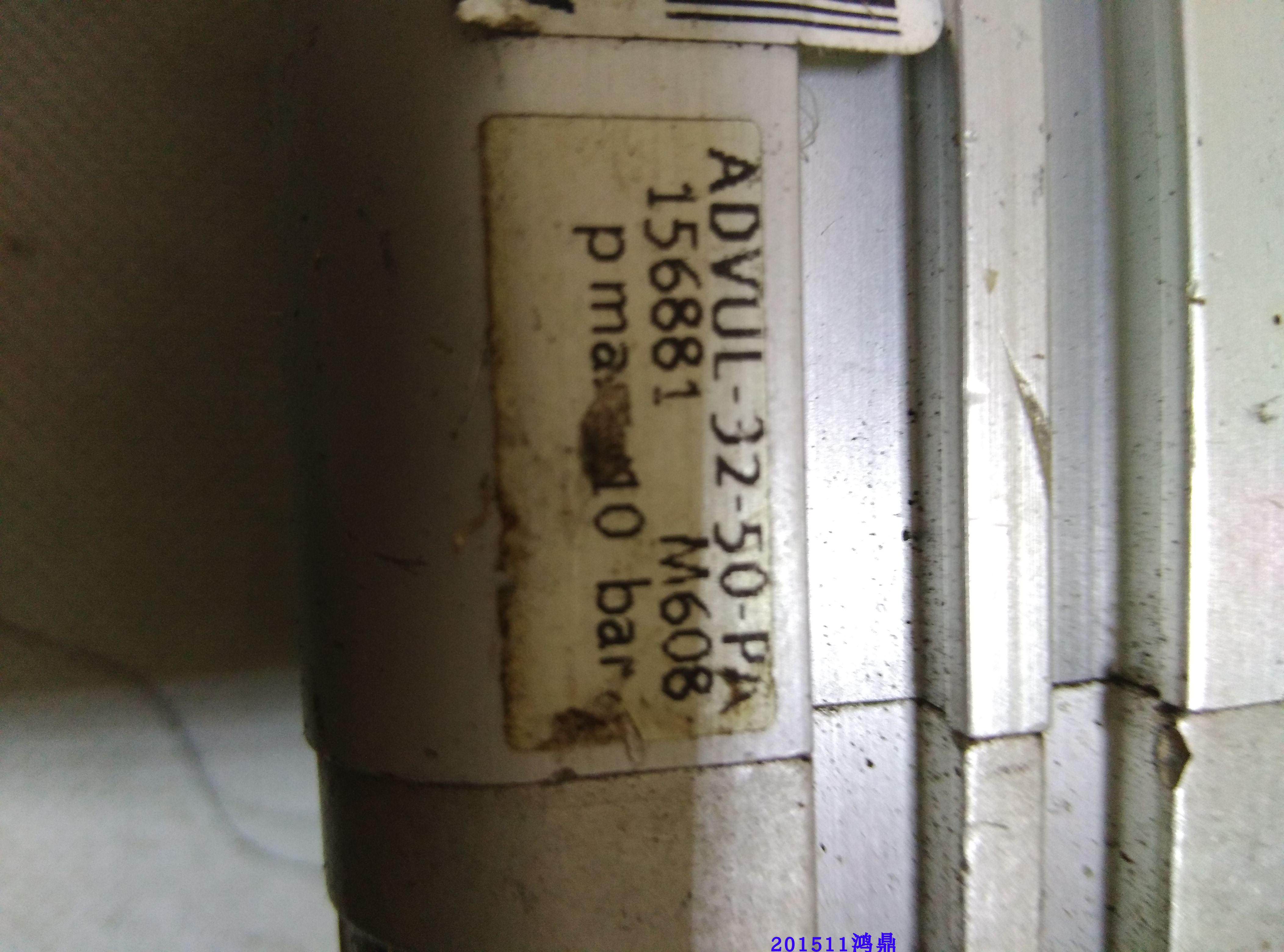 议价费斯托 原装现货  ADVUL-32-50-PA 156881,五金/工具,电磁阀,淘宝优惠券,粉丝福利购,淘宝优惠卷