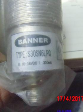 议价BABBER/邦纳S30SN6LPQ 原装现货 光电开关