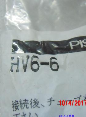 议价PISCO匹士克HV6-6
