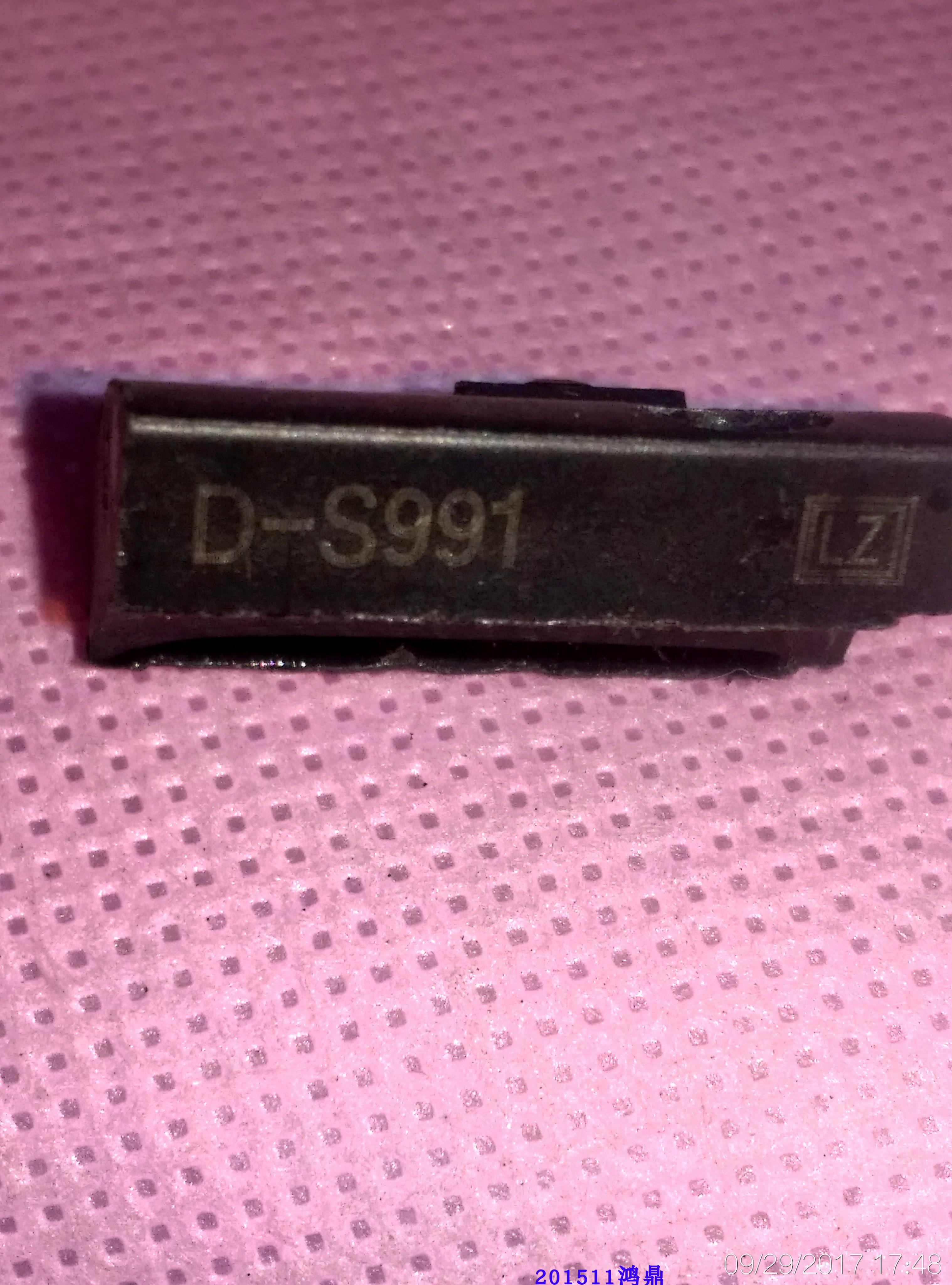 议价D-S991D-S991LSMC