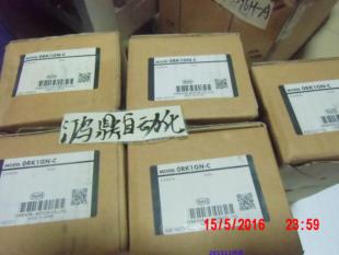 日本原装 议价OM东方电机 0RK1GN 516515 实物