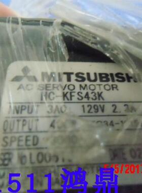 议价 MITSUBISHI三菱原装现货 伺服马达   HC-KFS43K