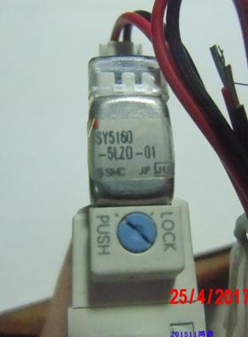 议价SMC电磁阀SY5160-5LZO-01