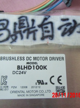 VEXT BLH5100K-30(板卡BLHD100K BLHM5100K-GFS GFS5G30  全新2