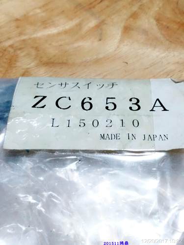 议价ZC653A磁性开关KOGANEI现货