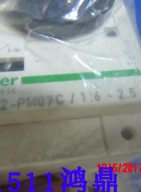 议价 Schneider 施耐德GV2-PM07C/1.6-2.5A