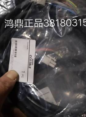 议价  CC03BLE   东方VEXTA 实物  38180318有代子包装