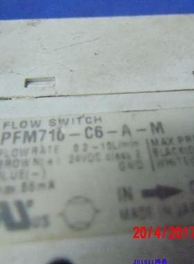 议价  SMC压力开关PFM710-C6-A-M