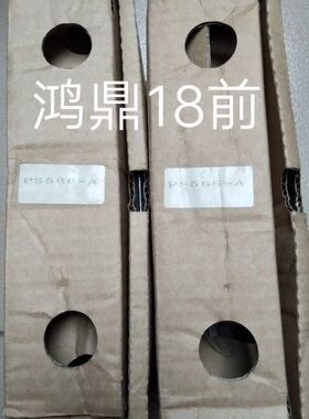 MYCOM PS566-A GD00 议价 原装现货 步进马达