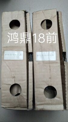马达原装现货步进马达MYCOM