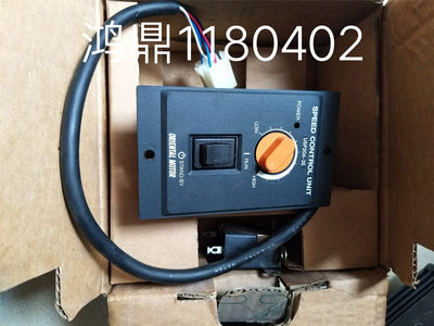 议价USP206-2E调速器VEXTA东方