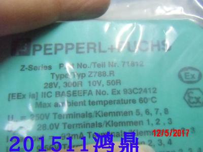 议价 PEPPERL+Fuchs倍加福 Z788.R