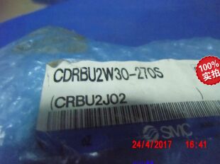 議價(jià)SMC氣缸CDRBU2W30 270S