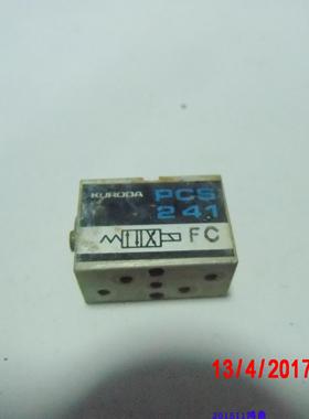 议价KURODA 黑田精工原装现货 电磁阀   PCS241