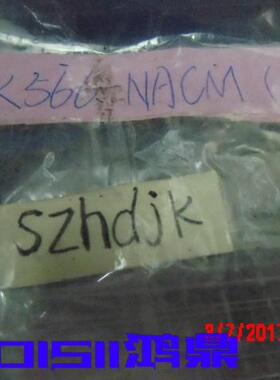 议价 VEXTA东方 PK566-NACM 原装现货 步进马达