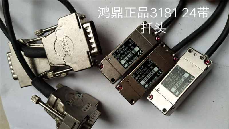 议价 RSF Elektronlk  MS 35.03-1M  实物