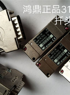 议价 RSF Elektronlk  MS 35.03-1M  实物