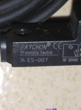 议价RAYCHON瑞申传感器ES-007