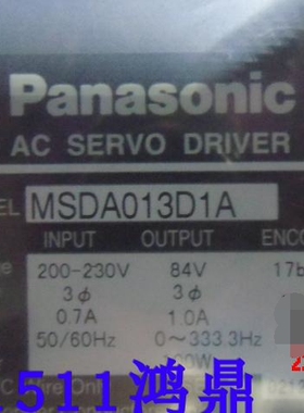 议价Panasonic/松下 伺服驱动器 MSDA013D1A