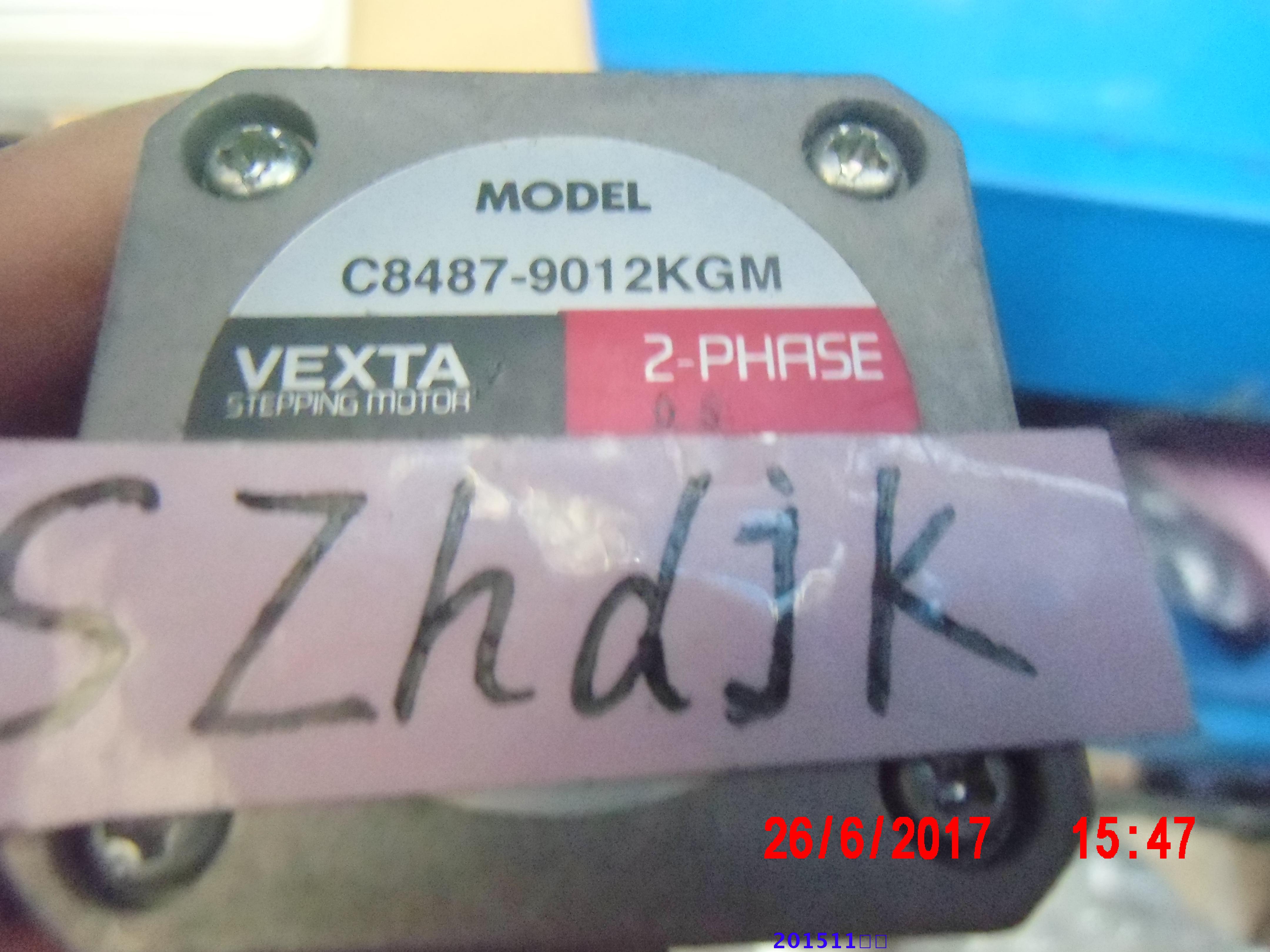 C8487-9012KGM东方马达VEXTA