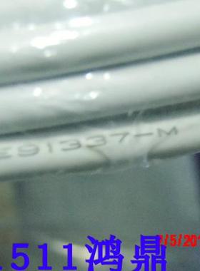 议价现货E91337-M  连接线 适用于SMC