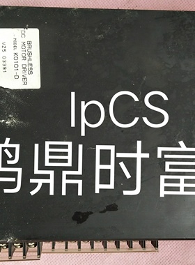 18议价东方 VEXTA K0101-D KO1O1-D  1180705