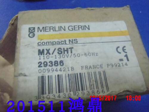 议价110-130V/50-60HzSchneider