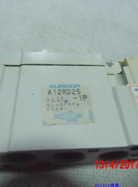 议价KURODA黑田精工 A12RS25-1P 原装现货 电磁阀