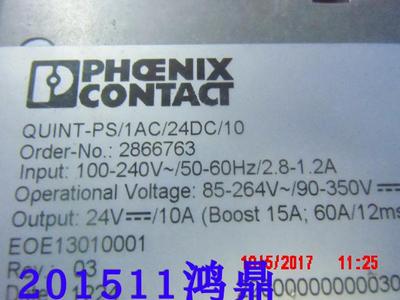 议价PHCENIXCONTACT原装现货