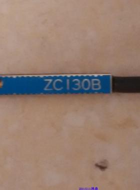 议价 KOGANEI小金井 ZC130B