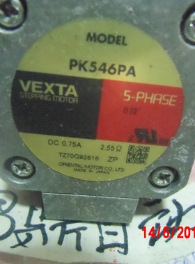 议价 PK546PA VEXTA 日本东方 116518 原装现货 步进马达