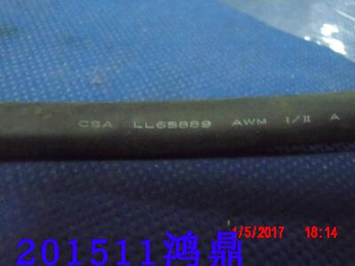 议价 3M  LL65889