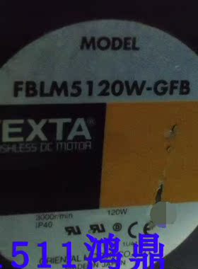 议价VEXTA东方马达 FBLM5120W-GFB GFB5G50