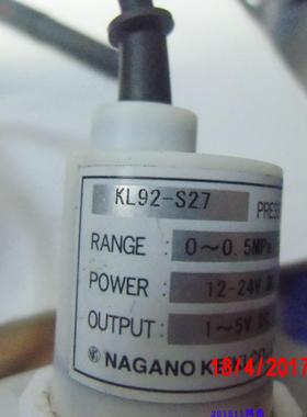议价NAGANO KEIKI长野  KL92-S27 原装现货 压力开关