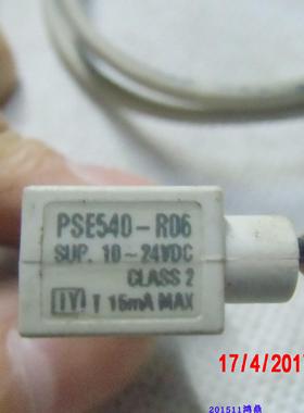 议价SMC PSE540-R06