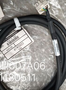 18议价 CC02AIP 东方 ORIENTAL MOTOR 连接线 1180511 LA0