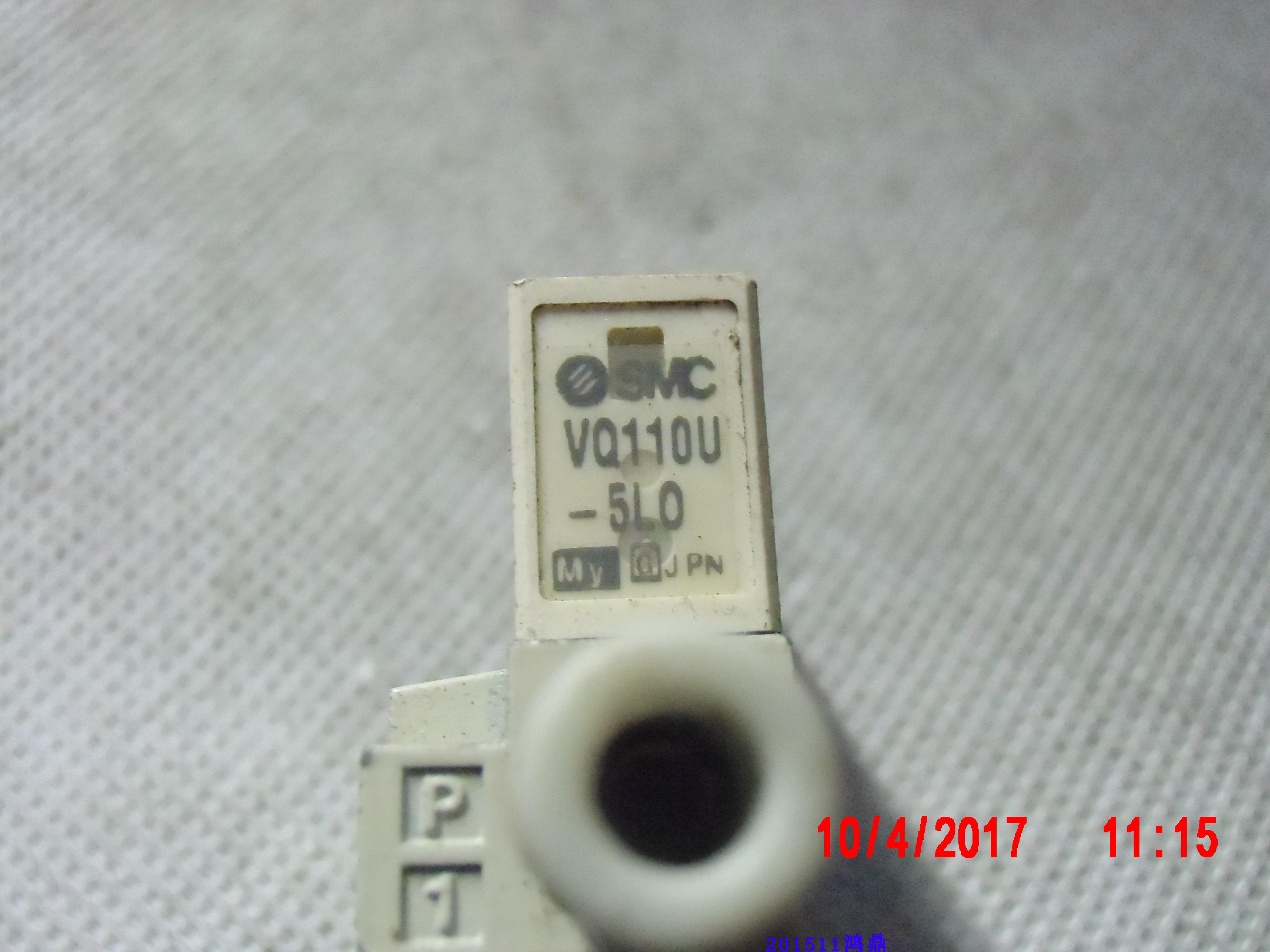议价SMC电磁阀VQ110U-5LO