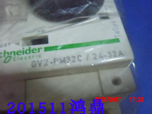 议价原装现货Schneider