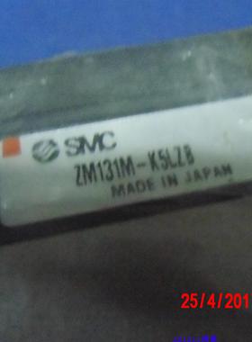 议价SMC电磁阀ZM131M-K5LZB