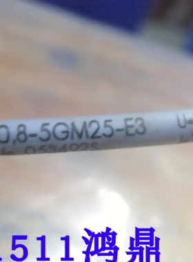 议价PEPPERL+FUCHS倍加福 NBBO，8-5GM25-E3